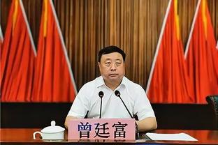 官方：柏林联前锋贝克尔加盟皇家社会，合约到2026年夏天